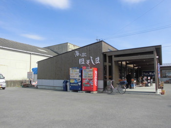 日向市細島　海の駅３.JPG