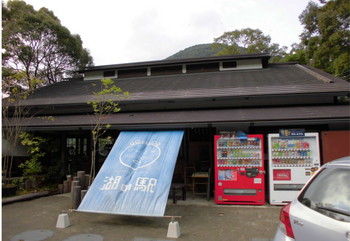西米良村　湖の駅５.JPG
