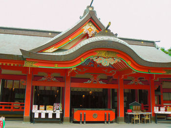 青島神社.jpg